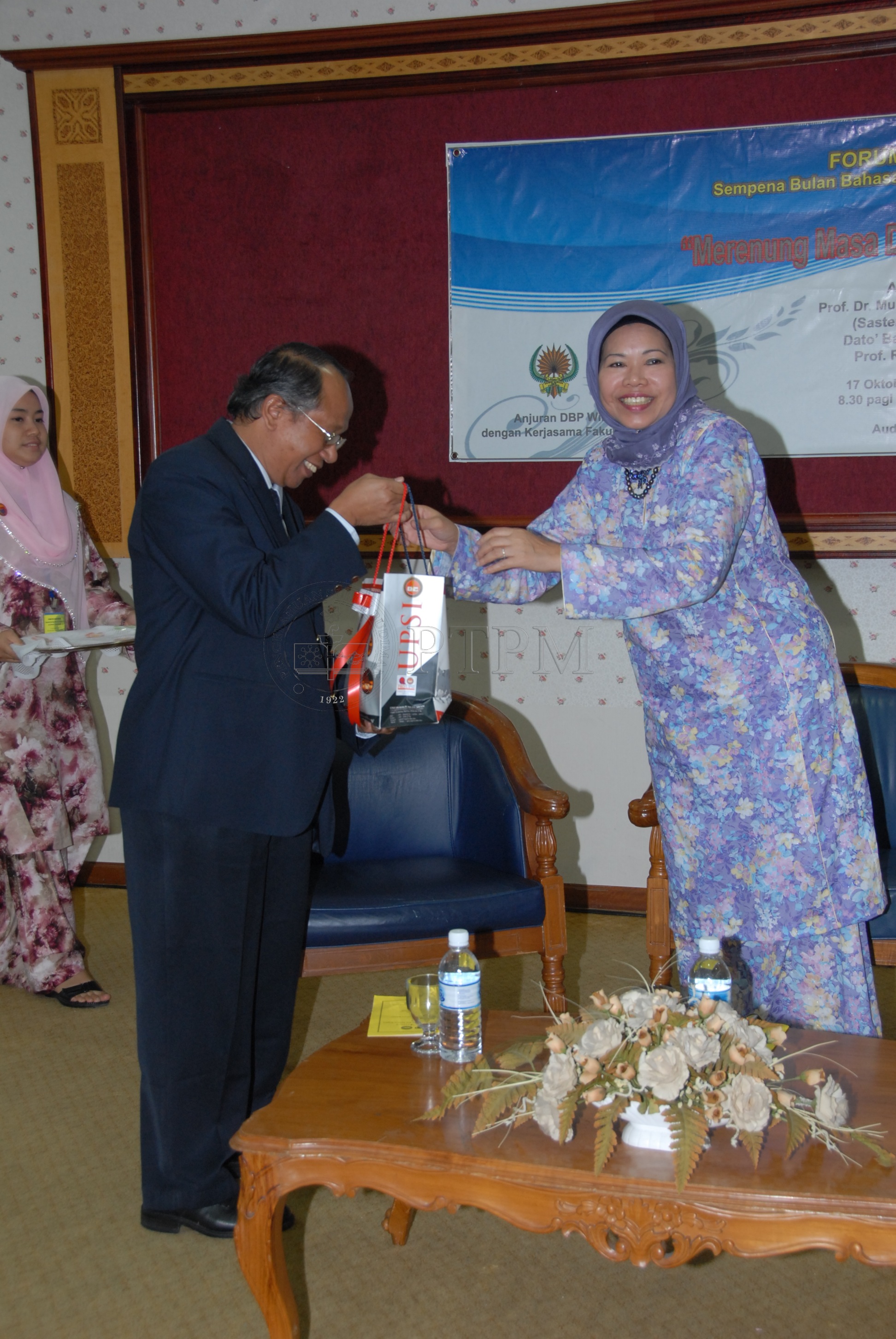 PTPM 08 74 sastera DSC 0167